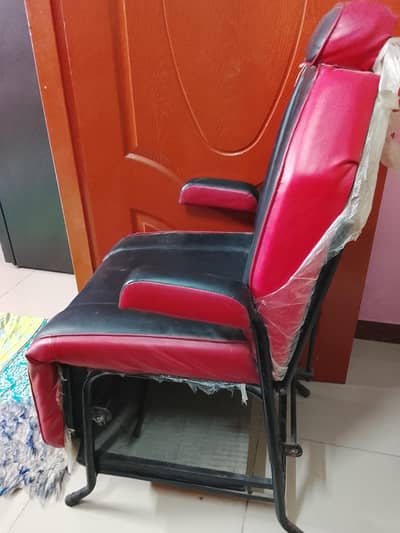 polar chair
