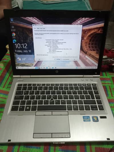 HP EliteBook 8470p | Core i5 3rd Gen | 128GB SSD | 4GB RAM