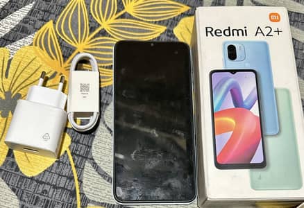 Xiaomi Redmi A2 Plus