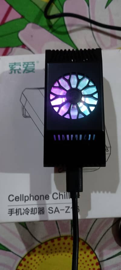 best cellphone chiller for pubg