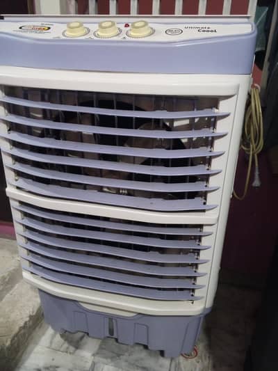 air cooler