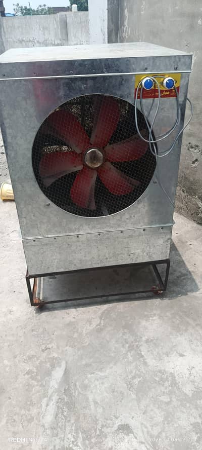 air cooler steel body with stand