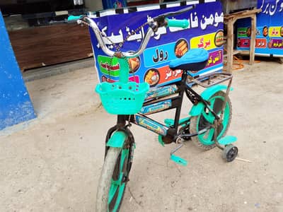 Kids Cycle for Under 10 years  Kids