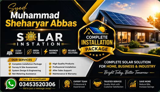 solar installation  complete