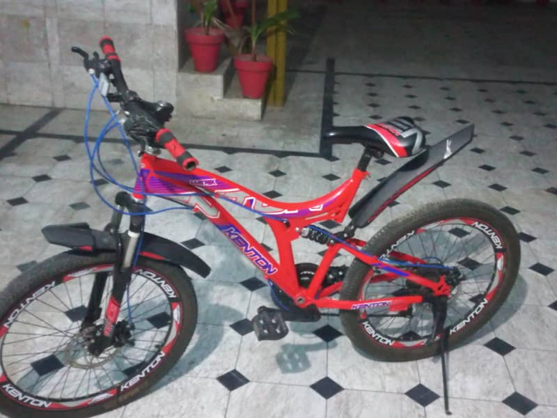 Geare cycle 0