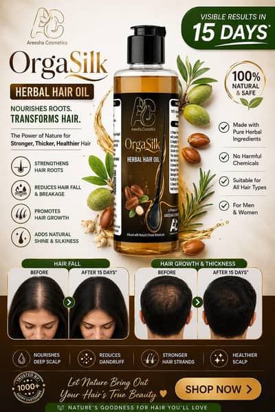 areesha cosmetics herbal orgasilk hair oil