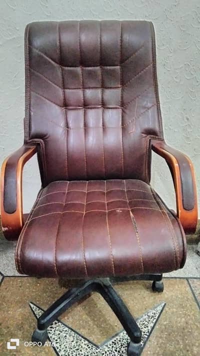 Executive Chair