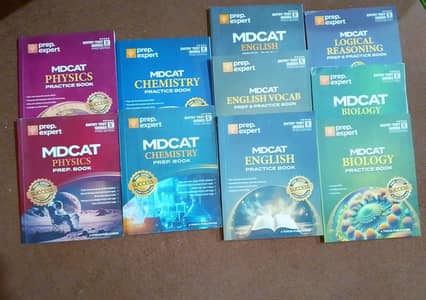 MDCAT books