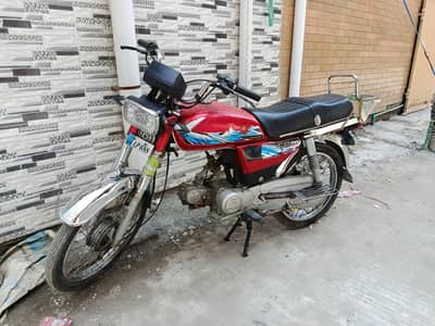 Honda 70 for sale