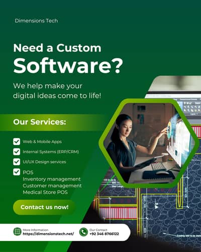 Retail POS Software for Shops +92 346 8766122