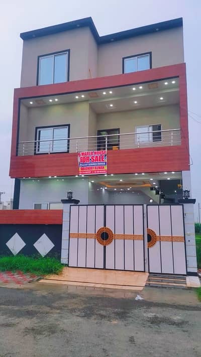 5 Marla Home For Sale Good Location Al Rehman Garden Phase 2