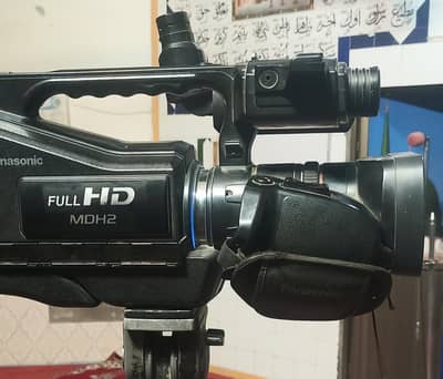 Panasonic AG-MDH2 Professional Video Camera in Excellent Condition