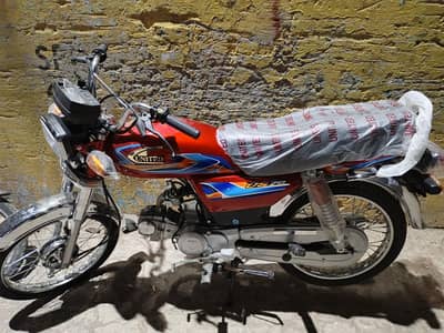 zero metre new bike