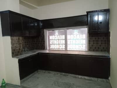 2 bed bachelor flat for rent