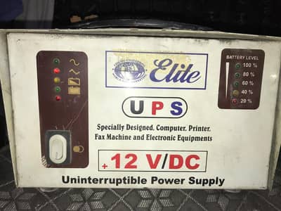 UPS for Sale