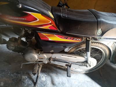 70 bike for sale in very good condition prize in 55000