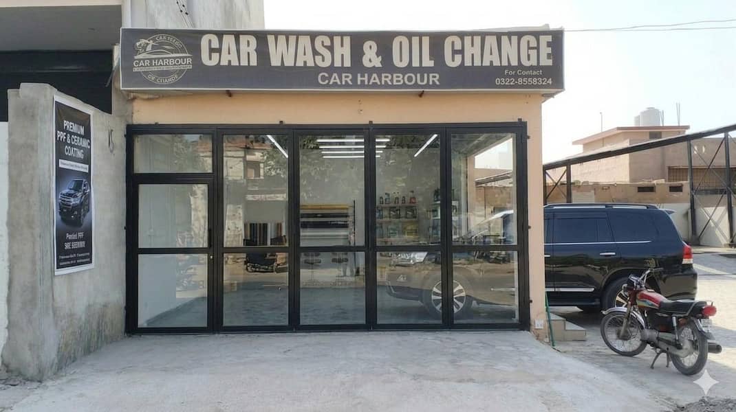 کار ہاربر سروس اسٹیشن میں ملازمت کا بہترین موقع 2