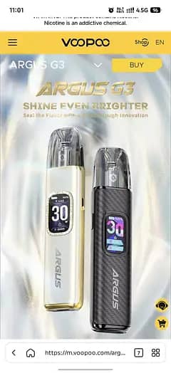 Argus G3