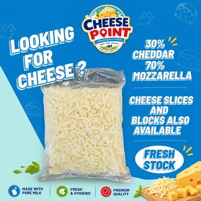pizza cheese