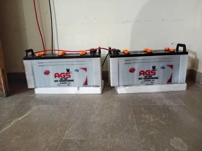Ags 12v Battery