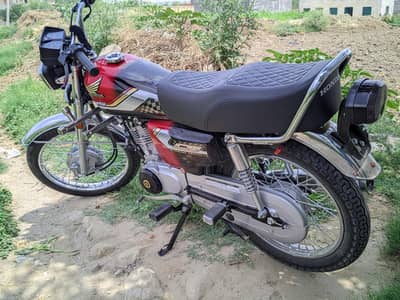 CG 125 2026