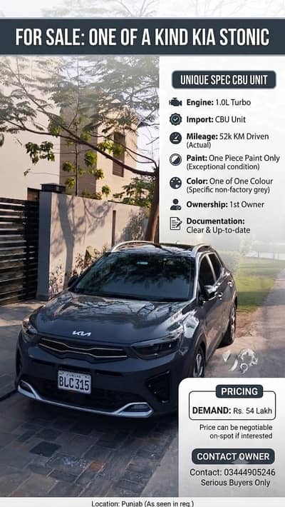 KIA STONIC Gt line