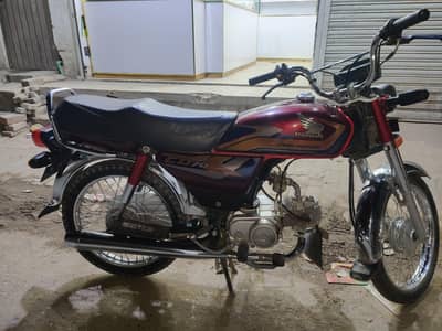 Honda CD 70