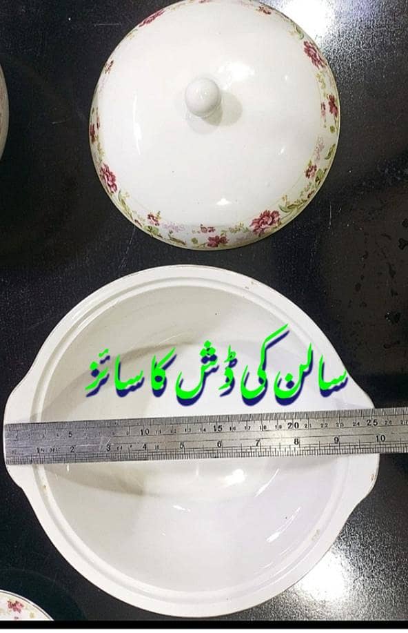 Dinner set 2