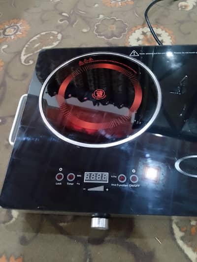 furniture and electric cholah alrmai