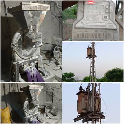atta chakki complete connection for sale
