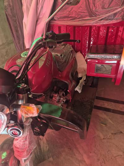 New raksa