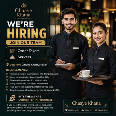 •	Now Hiring – Experienced Order Takers & Servers