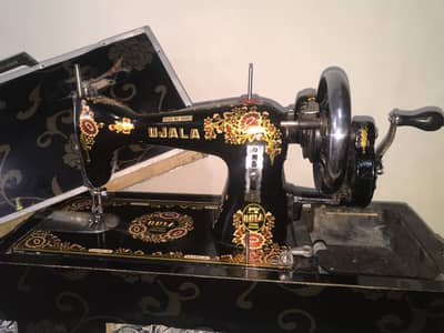 Sewing Masheen