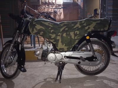 Sp 70 cc bike for sale only serious buyers contact me.