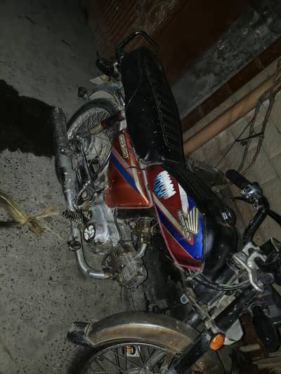 Gift For Old Lover Honda CD 70