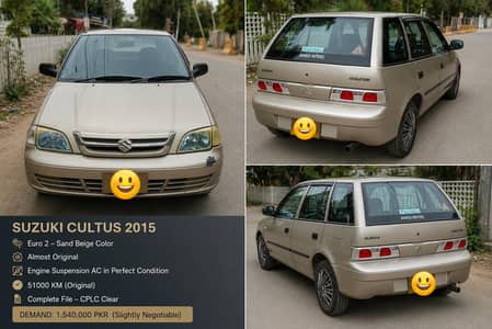 Suzuki Cultus VXR 2015