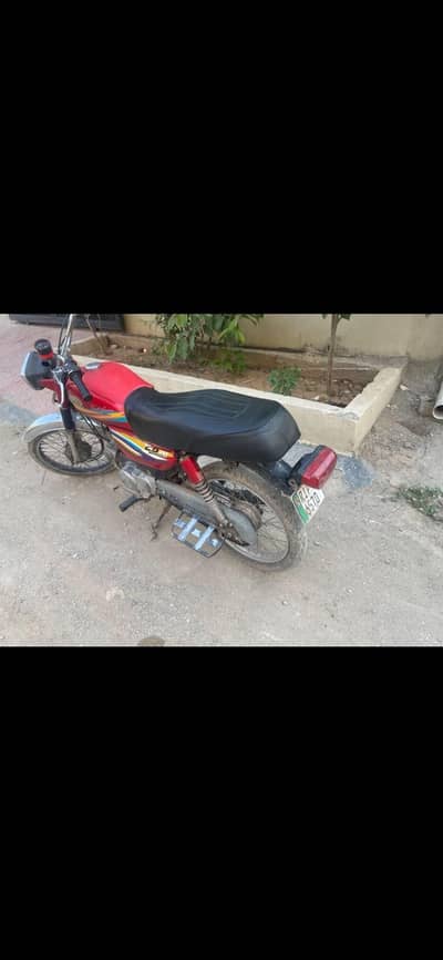 Bike for sale