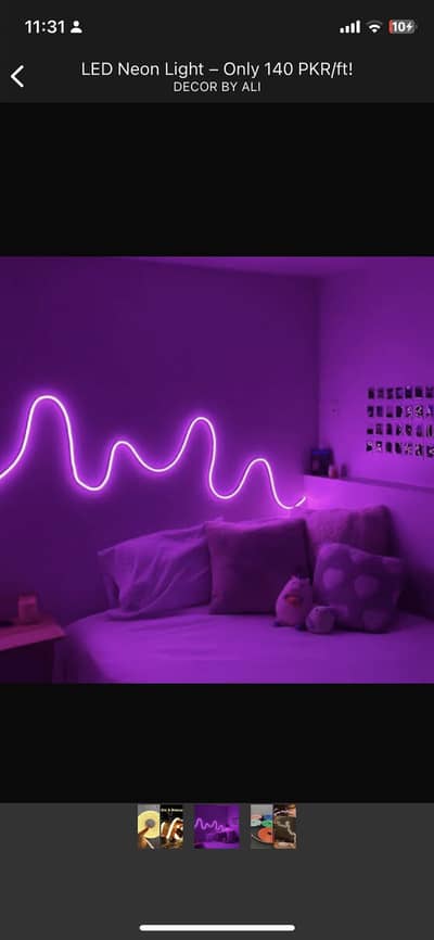 RGB STREP 17 Feet