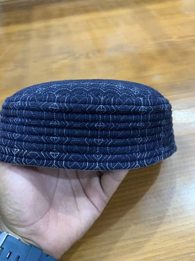 Premium Islamic Prayer Cap | Soft & Comfortable |