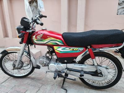 Honda CD 70 for sale