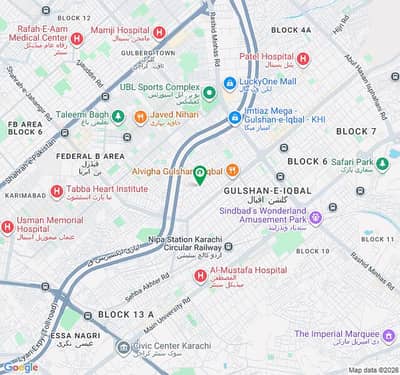 Raber Appartment Gulshan Iqbal block 1 Flat For Rent 1st floor 2 Bed DD  Rent Final 55000*Code(16725)*