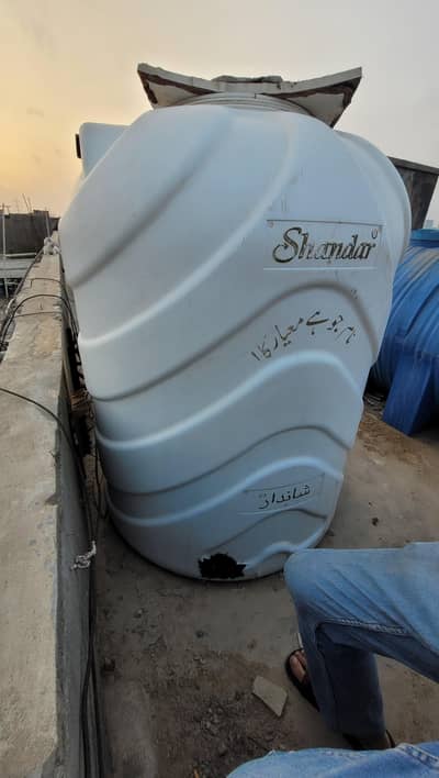 Shandar Water Tank