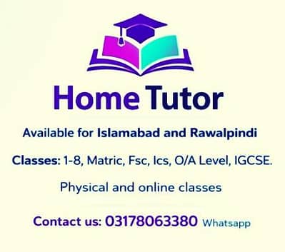 home tutor available in Islamabad and Rawalpindi
