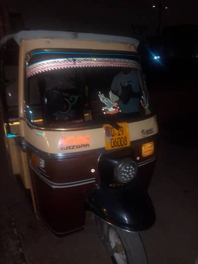 new model 2019 10 by 10 condition jis ko Lena he kami peshi ho Jai gi