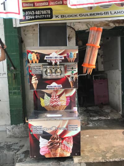 cone icecream machine