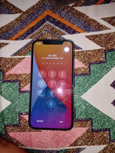 Apple iPhone 11 Pro Max
