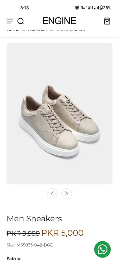 Engine Brnad Mens Sneakers