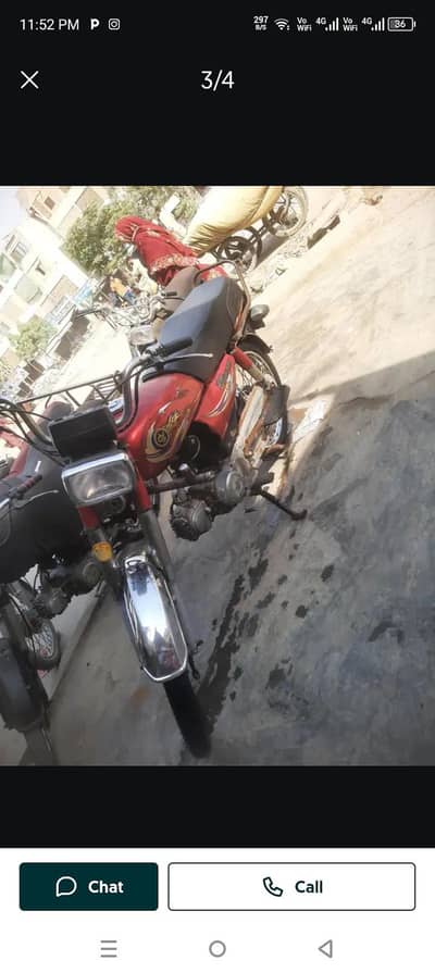 Yamaha Dhoom 70 cc - 2012 Model