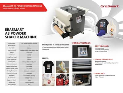 ERASmart DTF Printer
