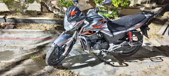 Honda CB150F special edition